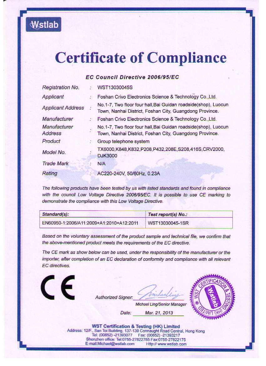 CEC(sh)1.JPG